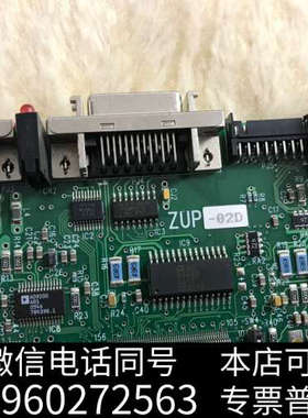 全新SHINKAWA板卡UTC1000卡件 ZUP-02D现货出询价