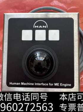 全新MAN嵌入式鼠标Human Machine Interfac询价
