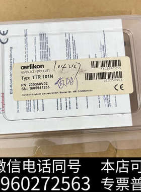 全新莱宝全新TTR101N真空计出售230350V02原装正品询价