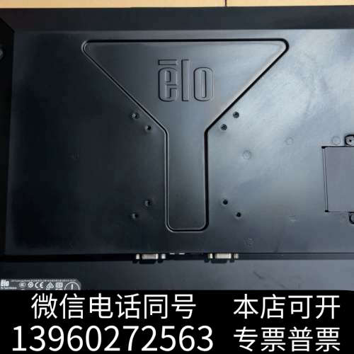 全新ELO ET1990L-8CWB-0-ST-NPB-G，19询价