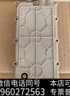 全新安捷伦G1379A真空腔真空室工具包 脱气机脱气槽!安捷伦G询价