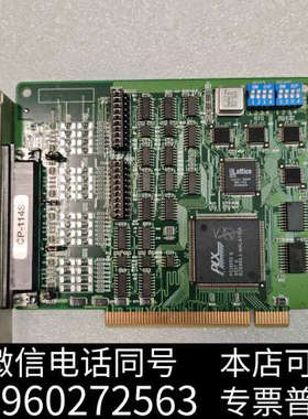 全新摩莎MOXA多串口卡CP-114S，台湾产，型号PCBCP1询价