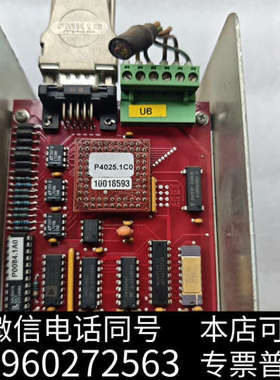 全新百超激光切割机控制器 10011726询价