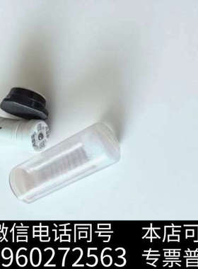 全新ABB喷涂3HNA012770-001小白阀原装正品询价