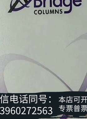 全新Waters沃特世液相色谱柱186003117XBridg需询价