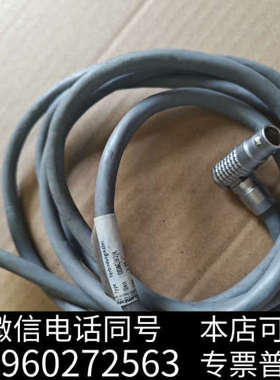 全新B.ODAC.82I.3222 Verbindungskab询价