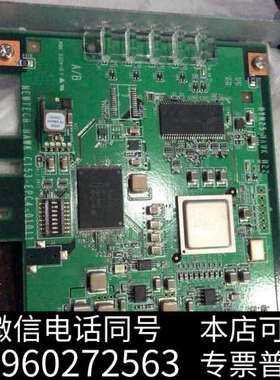 全新工作站硬盘板卡NEWTECH.美国星技/型号：HYN2询价