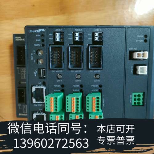 全新东方马达AZD3A-KED三轴驱动器，拆机件，3个，成色如图需询价