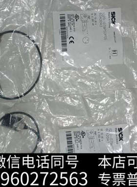 全新SICK西克全新原装正品IQ20-07BPSDPOS询价