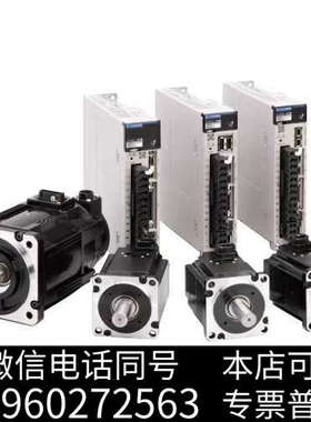 全新标价 AD36/1217EF.ORBIB亨士乐原装进口编码器询价