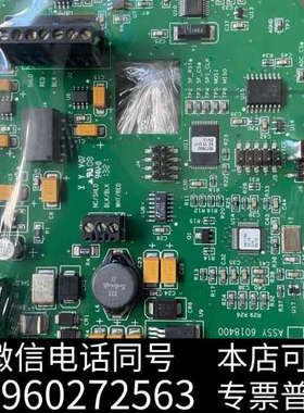 全新哈希1720E浊度仪主板，货号，6012000，已测试功能正询价