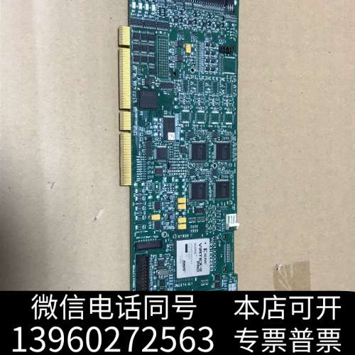 全新OC-64A0-ORBAN CORECO IMAGING采集询价