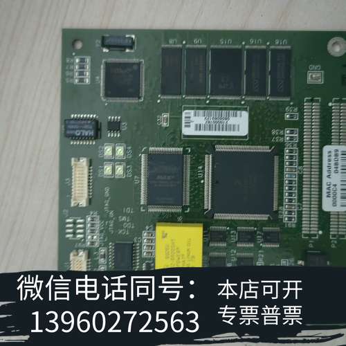 全新uplc cpu2000板九成新2500元需询价