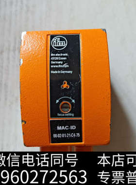 全新易福门O2V120询价