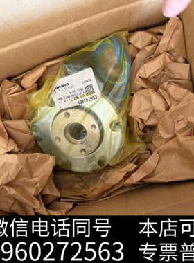 全新DMG配件OGURA全新小仓电磁制动器(抱闸)RNB 1.6询价