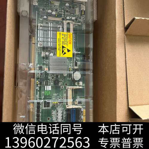 全新研华PCA-6012G2-00A1E工控机C610主板P询价
