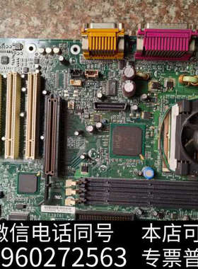 全新英特尔370工业主板D815EEA 5个PCI口D815询价