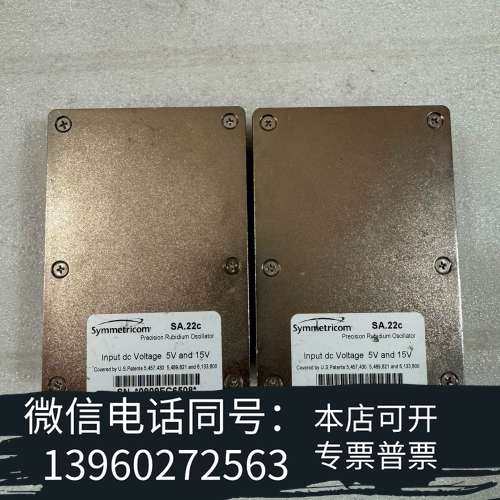 全新Symmetricom SA.22c  铷原子，包锁定，成色需询价