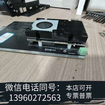 全新firefly RK3588S开发板带低板需询价