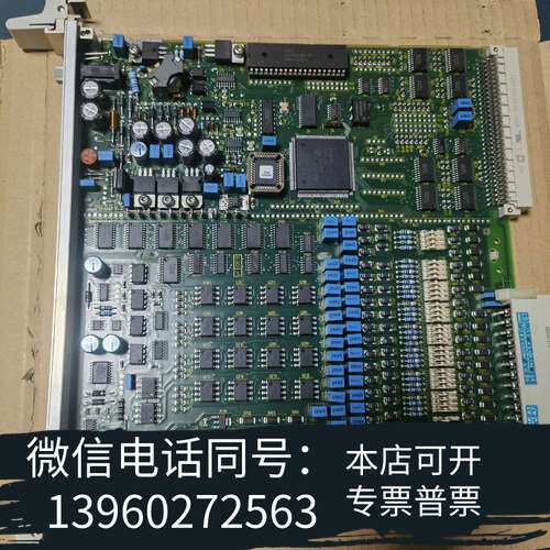 全新6DP1230-8CC原装正品FUM230控制主板，拆需询价