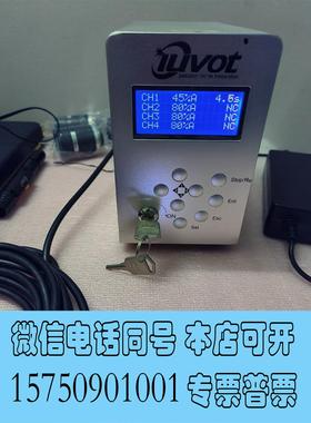 全新库存IMD-202-405固化机 iuvot紫外固化机 艾需询价