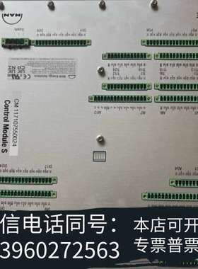 全新MAN控制模块ControlModuleS需询价