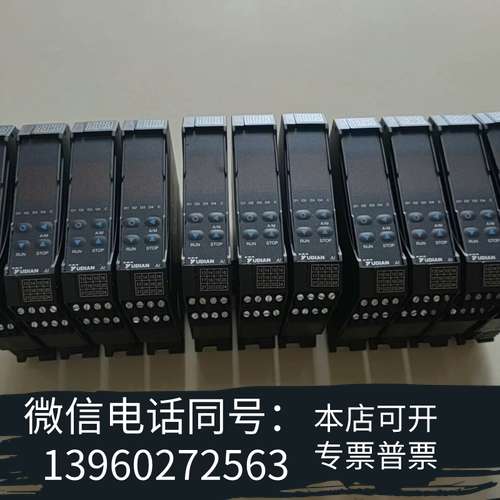 全新YUDIAN温度表宇电导轨式温度模块出售型号716D7X5需询价