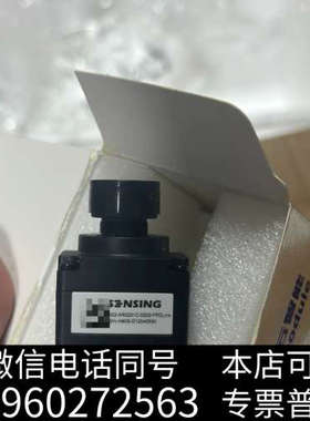 全新森云智能SG2-AR0231C-0202-FPDLink-H询价