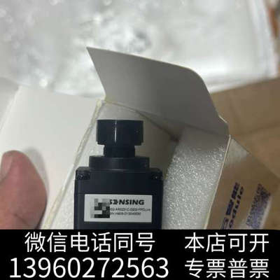 全新森云智能SG2-AR0231C-0202-FPDLink-H询价