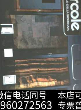 全新sro HMI7 Ercole 触控屏询价