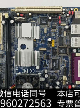 全新威盛主板EPIA-PD10000G ，工业主板，双网囗，成色询价