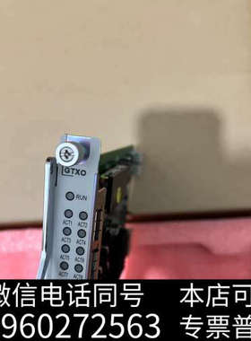 全新GTXO全新询价