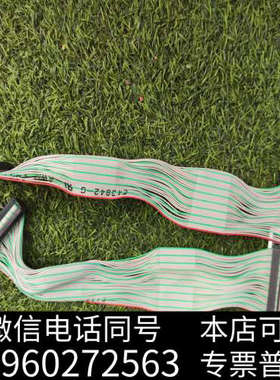 全新AWM2651 105C  E43842-G 50针双母座排询价