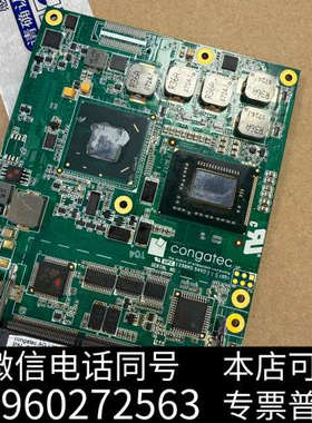 全新congatec TS77 646527 SR0C6赛扬82询价