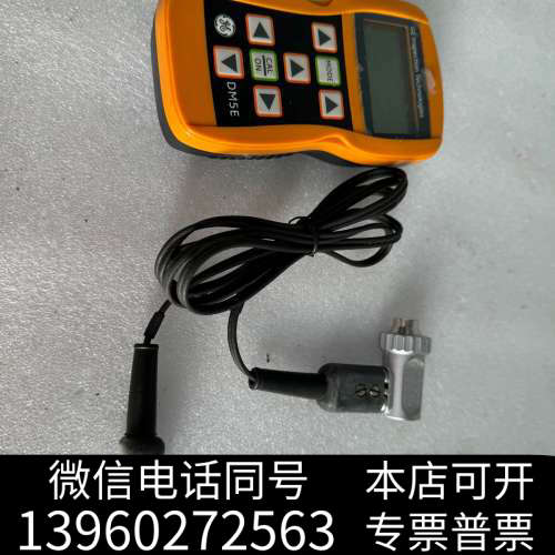 全新GE DM5E 超声波测厚仪带探头DA301询价