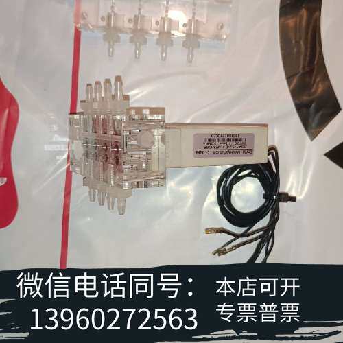 全新垦拓四连排 Keyto1341-52 两通电磁阀 四联阀 排需询价