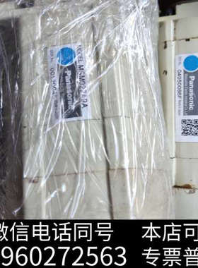 全新disco二手马达MSM012A6A或MSM022A9A议价询价