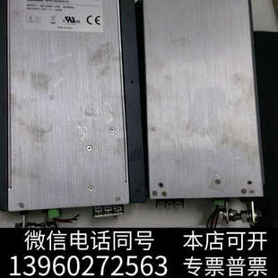 全新XP 12V125询价 Power电源HCP1500PS12模块