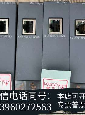 全新日本正品三菱MISUBISHI QJ71E71-100 需要需询价