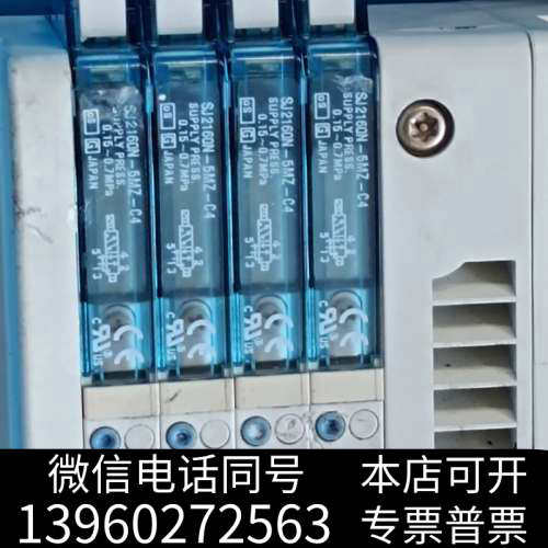 全新SJ2160N-5MZ-C4电磁阀有4个SS5J2-60-询价