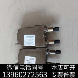 47询价 真空腔5067 全新安捷伦内置脱气机G1311 60070