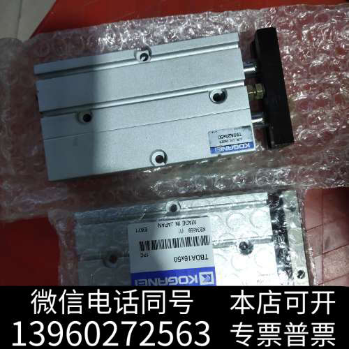 全新DFD6361划片切割机气缸TBDA16x50和TBDA20询价