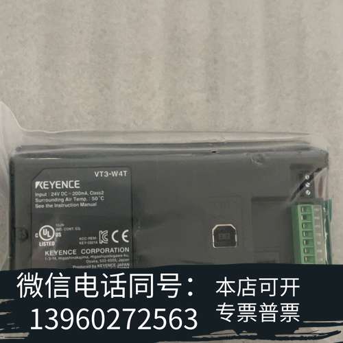 全新日本正品基恩士KEYENCE VT3-W4T 需要的老板私聊需询价