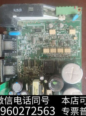 全新三菱J2S-P03，BC386A6A511G54，成色看图，询价