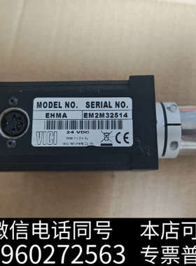 全新VICI 100液相色谱仪6通阀EHMA ，阀头cn2-43询价