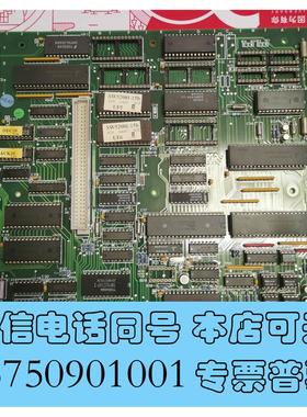 全新库存KONGSBERG NORCONTROL需询价