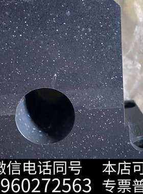 全新KRONES克朗斯吹嘴滑块 1786333960询价