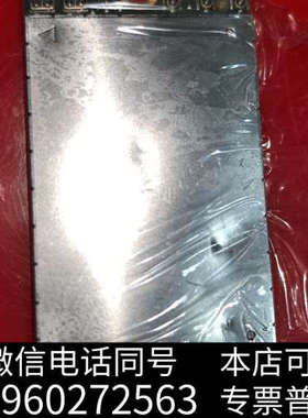 全新高通SDX65 模块公版骁龙5G模组询价