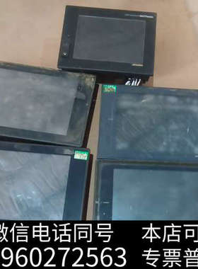 全新三菱触摸屏GT15-OBUS  一台A975GOT-TBD询价