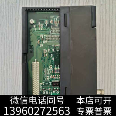 全新三菱PLC模块，型号:A1SJ71BR11，如图实物所拍，成询价